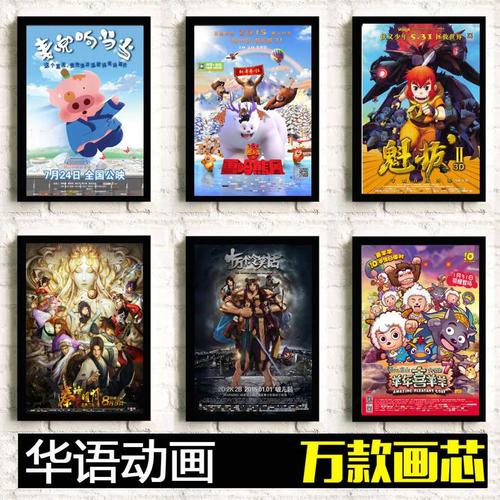 韩国祥明大学留信网认证